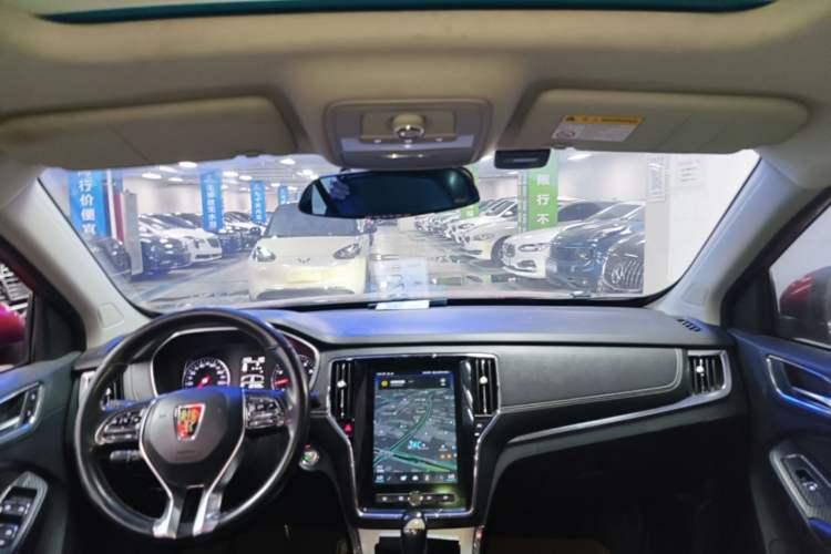 Used Roewe RX5 2016 20T Two-Wheel Drive Automatic Internet Smart Edition Headliner