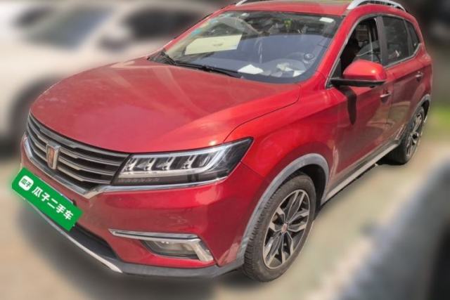 Used Roewe RX5 2016 30T Four-Wheel Drive Automatic Internet Smart Luxury Edition