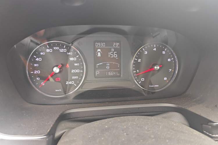 Used Roewe RX5 2016 20T Two-Wheel Drive Automatic Internet Smart Edition Instrument Cluster