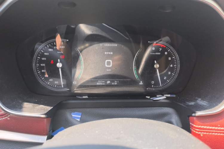 Used Roewe RX5 2016 30T Four-Wheel Drive Automatic Internet Smart Luxury Edition Instrument Cluster
