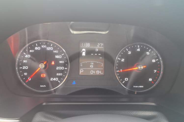 Used Roewe RX5 2016 20T Two-Wheel Drive Automatic Internet Smart Edition Instrument Cluster