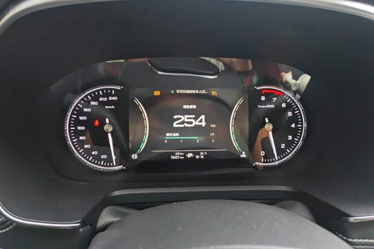 Used Roewe RX5 2016 30T Two-Wheel Drive Automatic Internet Smart Edition Instrument Cluster
