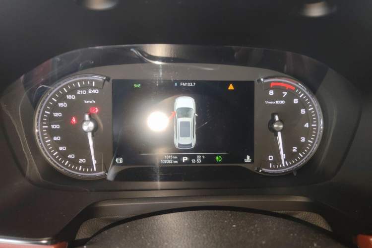 Used Roewe RX5 2016 30T Four-Wheel Drive Automatic Internet Smart Luxury Edition Instrument Cluster