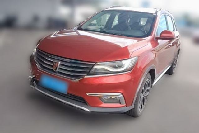 Used Roewe RX5 2016 20T Two-Wheel Drive Automatic Internet Smart Edition