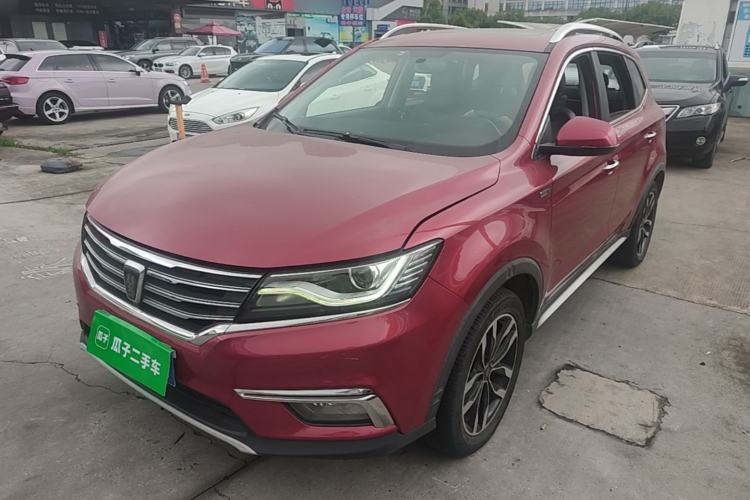 Used Roewe RX5 2016 20T Two-Wheel Drive Automatic Internet Smart Edition Guazi used car, China used car export, Used car for sale, Used Roewe cars, Cheapest cars for sale