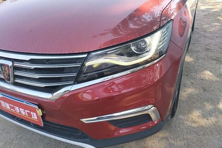 Used Roewe RX5 2016 20T Two-Wheel Drive Automatic Flagship Edition Left Front Headlight