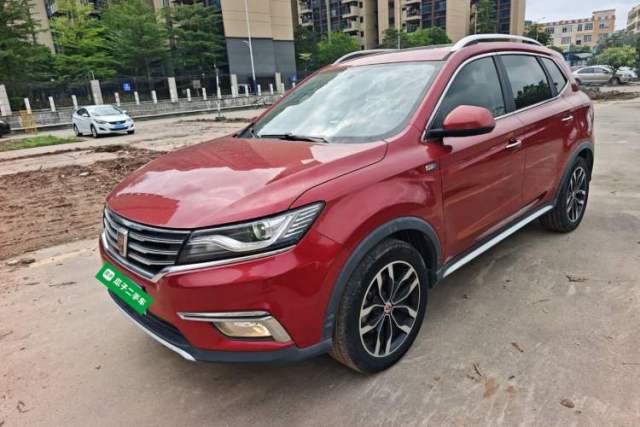 Used Roewe RX5 2016 20T Two-Wheel Drive Automatic Internet Smart Edition