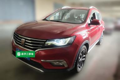 Used Roewe RX5 2016 20T Two-Wheel Drive Automatic Internet Smart Edition