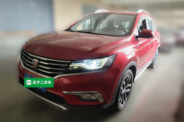 Used Roewe RX5 2016 20T Two-Wheel Drive Automatic Internet Smart Edition