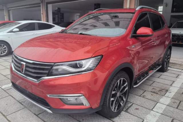 Used Roewe RX5 2016 20T Two-Wheel Drive Automatic Internet Smart Edition