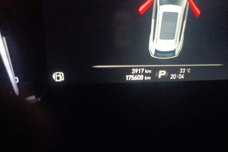 Used Roewe RX5 2016 30T Two-Wheel Drive Automatic Internet Smart Edition Odometer Close Up