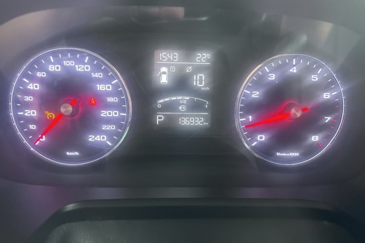 Used Roewe RX5 2016 20T Two-Wheel Drive Automatic Internet Smart Edition Odometer Close Up