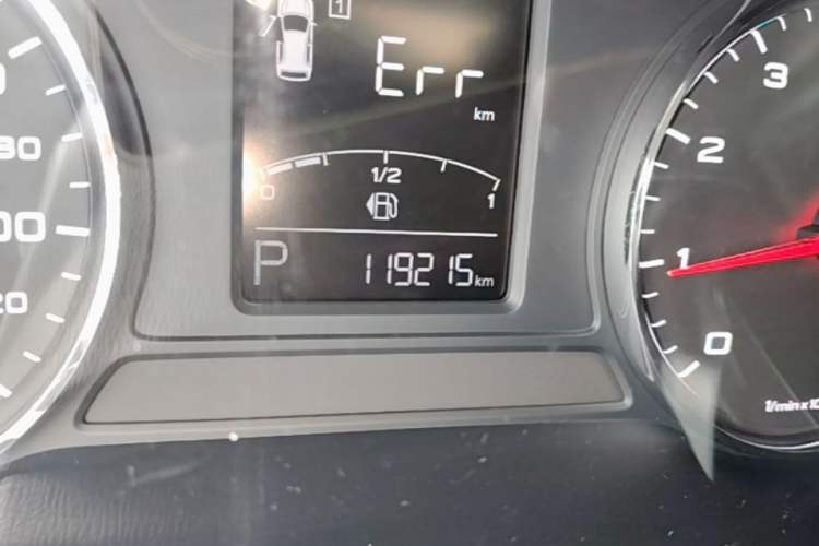 Used Roewe RX5 2016 20T Two-Wheel Drive Automatic Internet Smart Edition Odometer Close Up