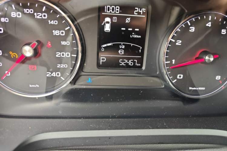 Used Roewe RX5 2016 20T Two-Wheel Drive Automatic Internet Smart Edition Odometer Close Up