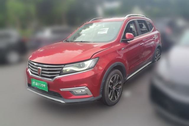 Used Roewe RX5 2016 20T Two-Wheel Drive Automatic Internet Smart Edition