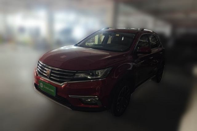 Used Roewe RX5 2016 20T Two-Wheel Drive Automatic Internet Smart Edition