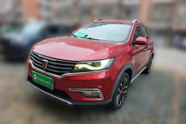 Used Roewe RX5 2016 20T Two-Wheel Drive Automatic Internet Smart Edition