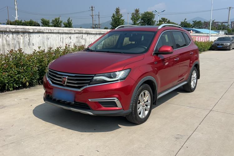 Used Roewe RX5 2016 20T Two-Wheel Drive Automatic Flagship Edition Guazi used car, China used car export, Used car for sale, Used  cars, Cheapest cars for sale