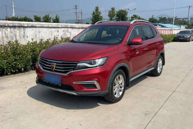 Used Roewe RX5 2016 20T Two-Wheel Drive Automatic Flagship Edition