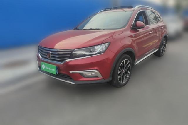Used Roewe RX5 2016 20T Two-Wheel Drive Automatic Internet Smart Edition