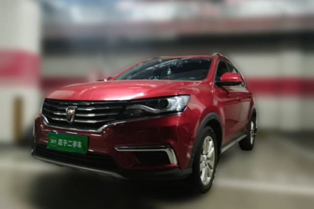 Used Roewe RX5 2016 20T Two-Wheel Drive Automatic Flagship Edition
