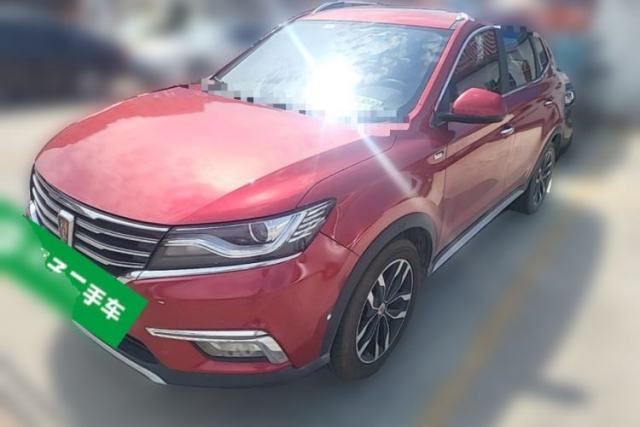 Used Roewe RX5 2016 20T Two-Wheel Drive Automatic Internet Smart Edition