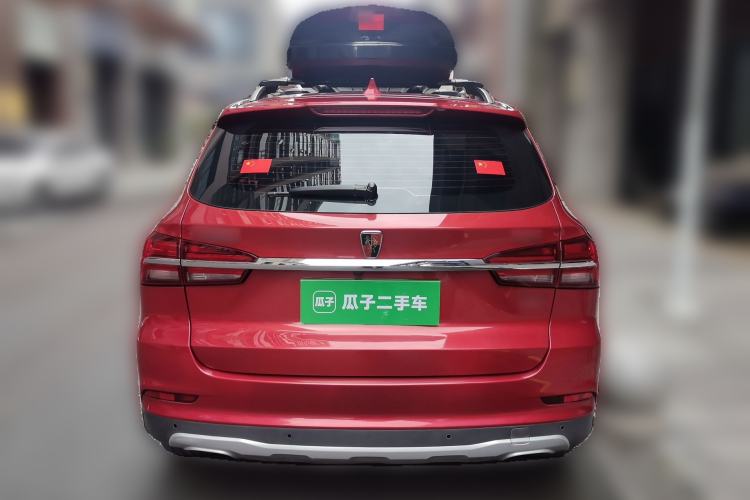 Used Roewe RX5 2016 20T Two-Wheel Drive Automatic Internet Smart Edition Rear