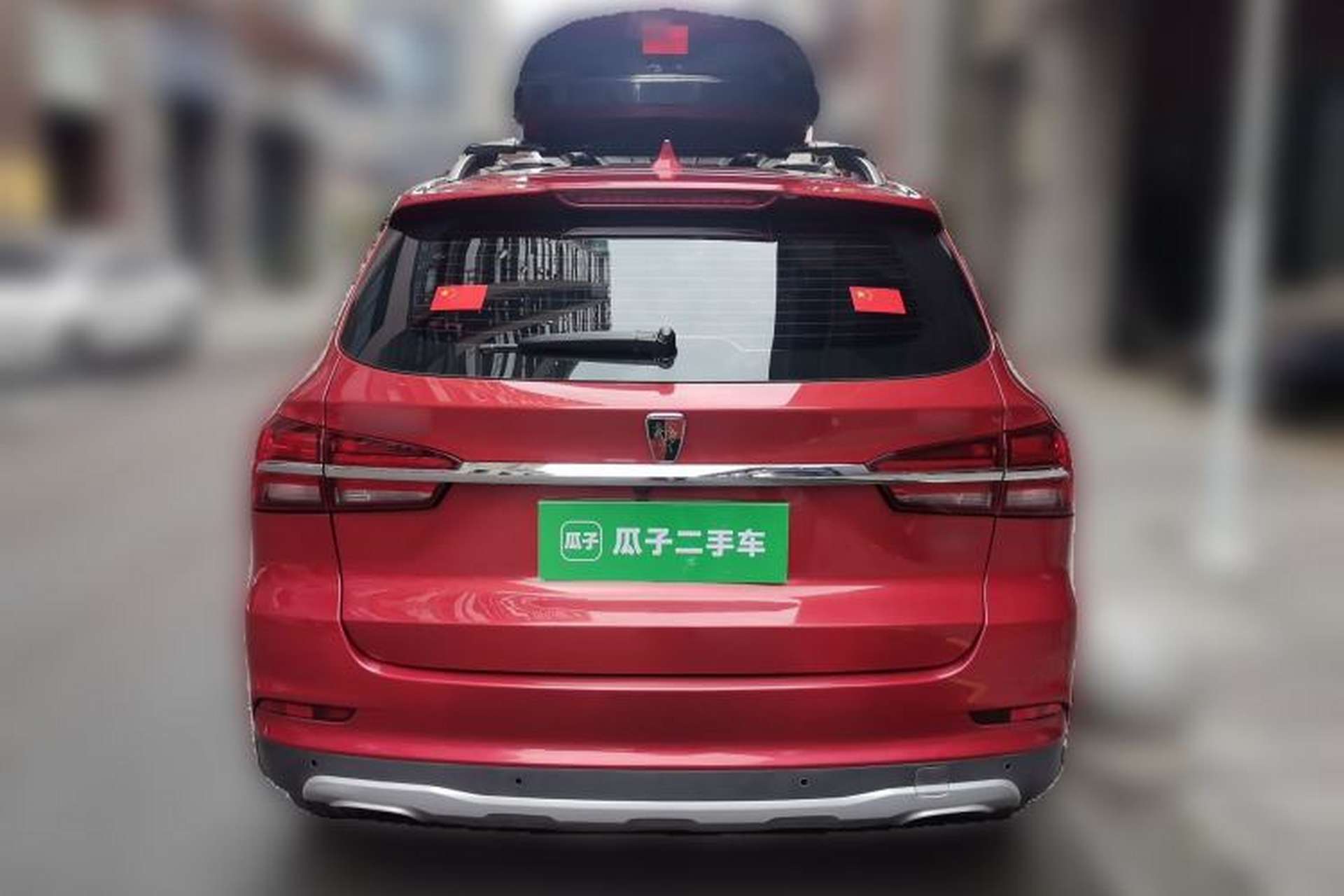 Used Roewe RX5 2016 20T Two-Wheel Drive Automatic Internet Smart Edition Rear