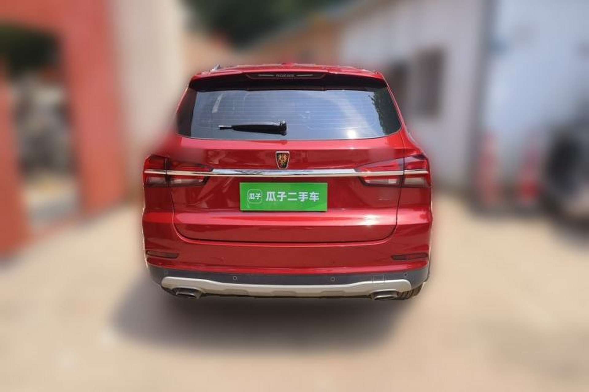 Used Roewe RX5 2016 30T Four-Wheel Drive Automatic Internet Smart Luxury Edition Rear