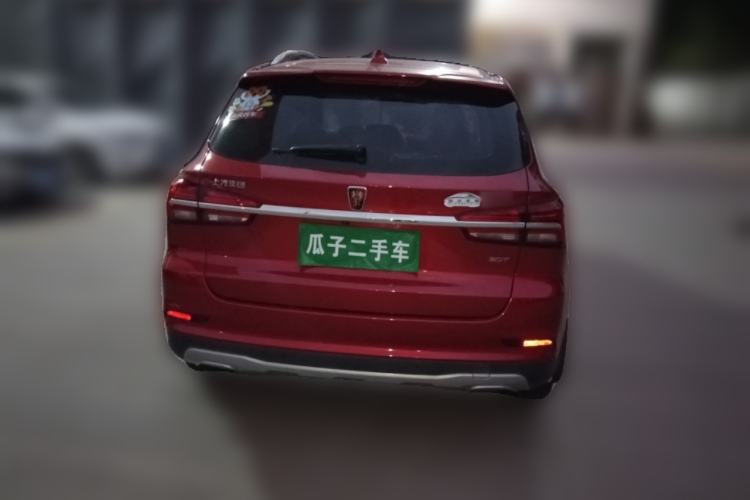Used Roewe RX5 2016 20T Two-Wheel Drive Automatic Internet Smart Edition Rear