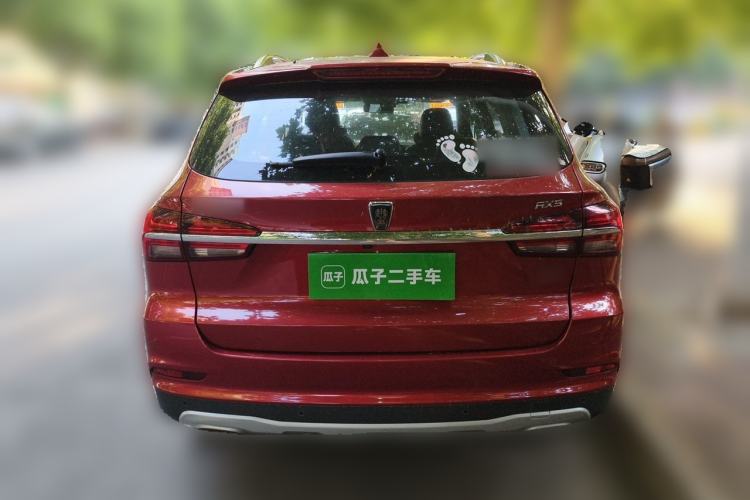 Used Roewe RX5 2016 20T Two-Wheel Drive Automatic Internet Smart Edition Rear