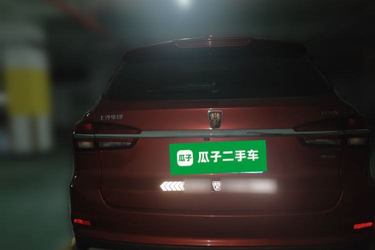 Used Roewe RX5 2016 20T Two-Wheel Drive Manual Flagship Edition Rear