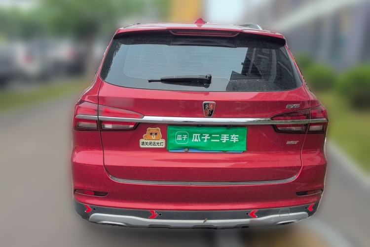 Used Roewe RX5 2016 20T Two-Wheel Drive Automatic Internet Smart Edition Rear