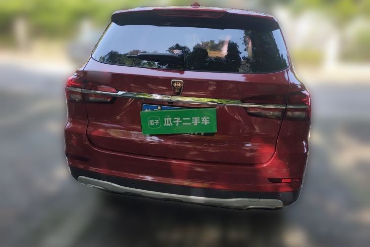 Used Roewe RX5 2016 20T Two-Wheel Drive Automatic Flagship Edition Rear