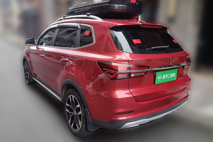 Used Roewe RX5 2016 20T Two-Wheel Drive Automatic Internet Smart Edition Rear Left 45 Deg