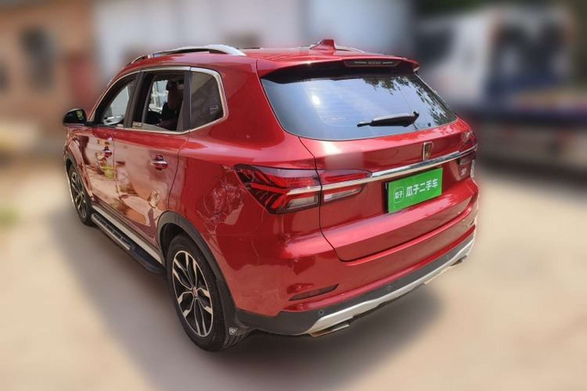 Used Roewe RX5 2016 30T Four-Wheel Drive Automatic Internet Smart Luxury Edition Rear Left 45 Deg