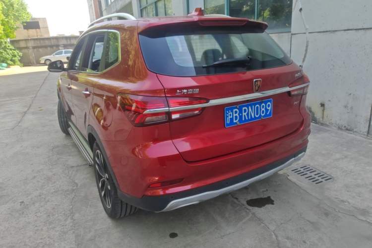 Used Roewe RX5 2016 20T Two-Wheel Drive Automatic Internet Smart Edition Rear Left 45 Deg