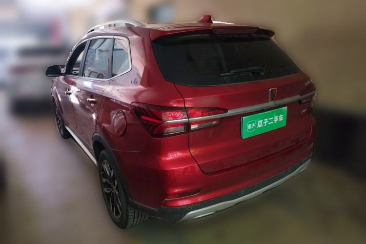 Used Roewe RX5 2016 20T Two-Wheel Drive Automatic Internet Smart Edition Rear Left 45 Deg