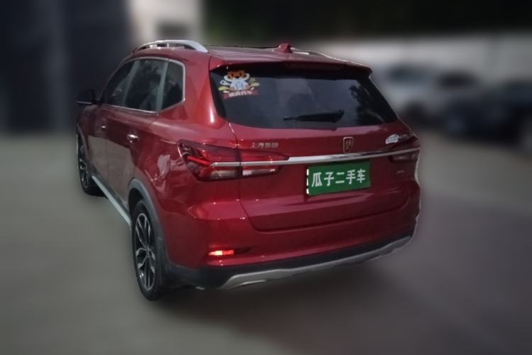 Used Roewe RX5 2016 20T Two-Wheel Drive Automatic Internet Smart Edition Rear Left 45 Deg