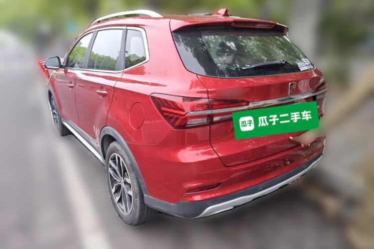Used Roewe RX5 2016 20T Two-Wheel Drive Automatic Internet Smart Edition Rear Left 45 Deg