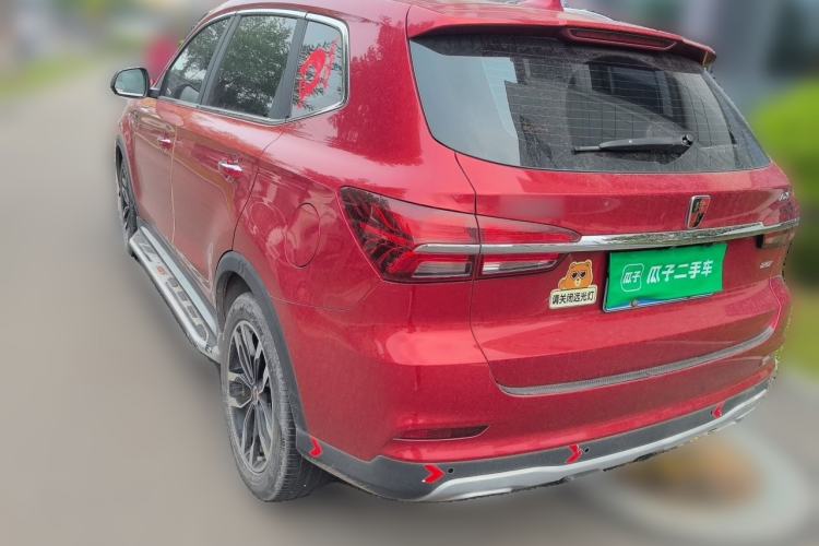 Used Roewe RX5 2016 20T Two-Wheel Drive Automatic Internet Smart Edition Rear Left 45 Deg