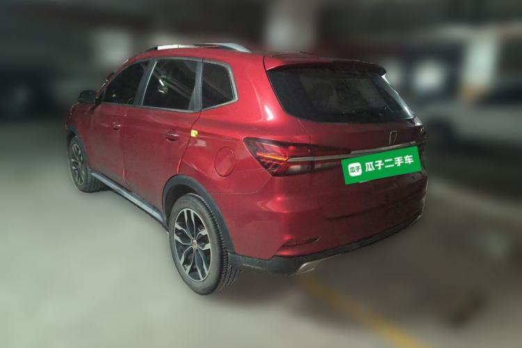 Used Roewe RX5 2016 20T Two-Wheel Drive Automatic Internet Smart Edition Rear Left 45 Deg