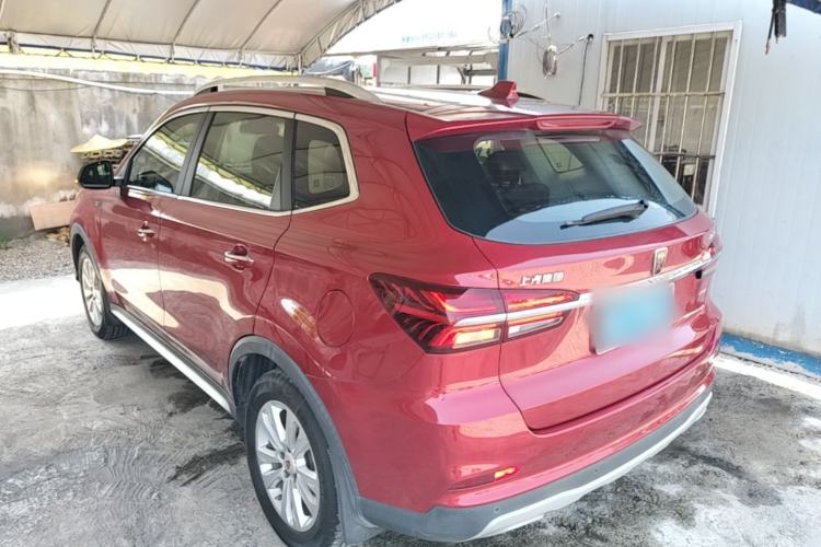 Used Roewe RX5 2016 20T Two-Wheel Drive Automatic Flagship Edition Rear Left 45 Deg
