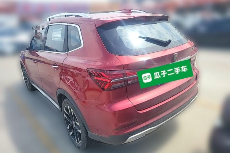Used Roewe RX5 2016 20T Two-Wheel Drive Automatic Internet Smart Edition Rear Left 45 Deg