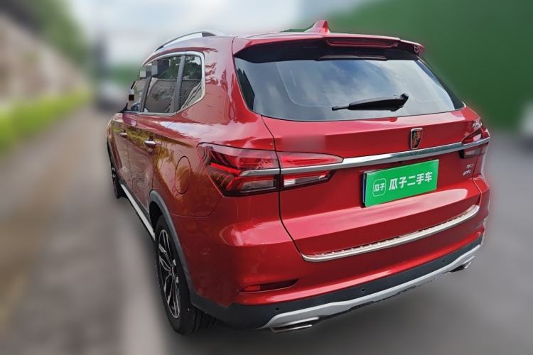 Used Roewe RX5 2016 30T Two-Wheel Drive Automatic Internet Smart Edition Rear Left 45 Deg