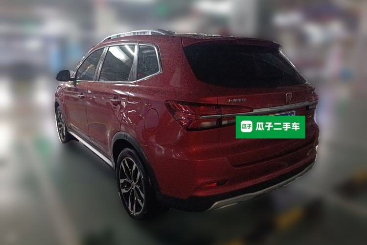 Used Roewe RX5 2016 20T Two-Wheel Drive Automatic Internet Smart Edition Rear Left 45 Deg