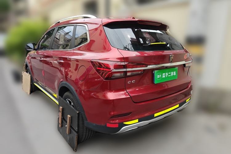Used Roewe RX5 2016 20T Two-Wheel Drive Automatic Internet Smart Edition Rear Left 45 Deg