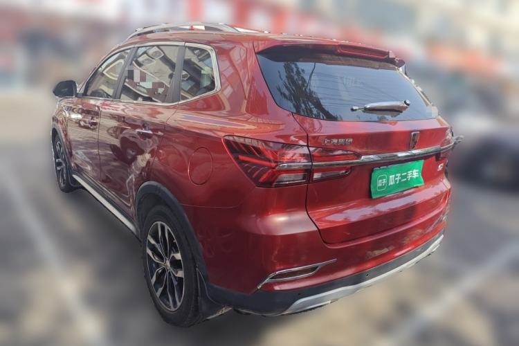 Used Roewe RX5 2016 30T Four-Wheel Drive Automatic Internet Smart Luxury Edition Rear Left 45 Deg