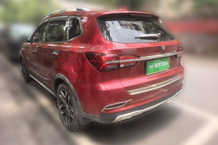 Used Roewe RX5 2016 20T Two-Wheel Drive Automatic Internet Smart Edition Rear Left 45 Deg