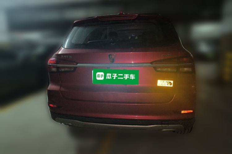 Used Roewe RX5 2016 20T Two-Wheel Drive Automatic Internet Smart Edition Rear